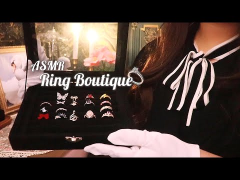 Видео: ASMR Бутик Роскошных Колец💍 | Ювелирный магазин (Субтитры✔)