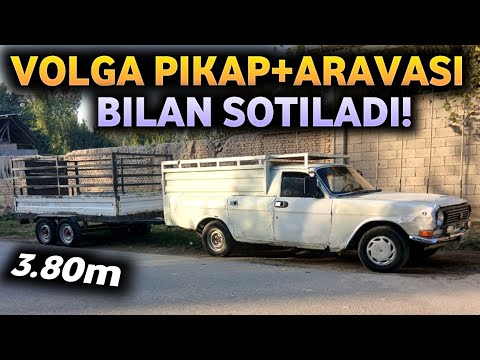 Видео: ТЕЗДА ОЛИНГ! ВОЛГА ПИКАП+УЗУН АРАВАСИ БИЛАН СРОЧНО СОТИЛАДИ! ДОКУМЕНТИ ЖОЙИДА