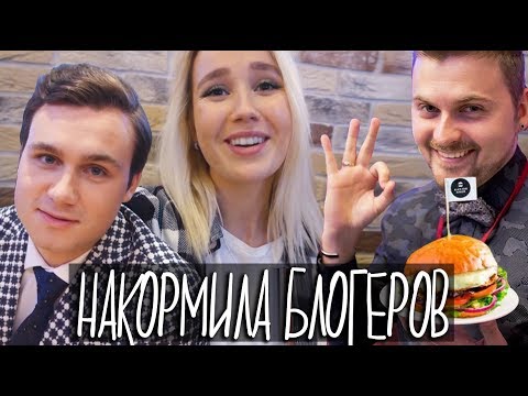 Видео: Накрыла стол на пол-ляма. Спела на MTV. Разрешила поцелуи во влогах!
