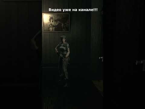 Видео: МОНСТЕР АТАКУЕТ!!!#residentevilhdremaster #прохождение #Джилл #Бэрри #FestGames  #Вескерн