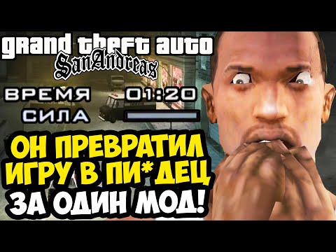 Видео: GTA, КОТОРАЯ НЕ ХОЧЕТ, ЧТОБЫ ЕЕ ПРОШЛИ! - GTA: Fog of the Dead - Обзор