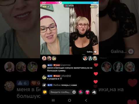 Видео: алка/ГРЯЗЬ ПЫТАЕТ ГАЛЮ!ЭЛТЕН РЕСПЕКТ ОПУСИТЛ ВОНЮЧКУ ГРЯЗНУЮ НА ЗЕМЛЮ!ЖРЁТ ЗАМОРОЖЕННЫЙ ТУНЕЦ ПСИНА