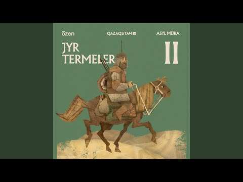 Видео: Ақтамбердінің толғауы