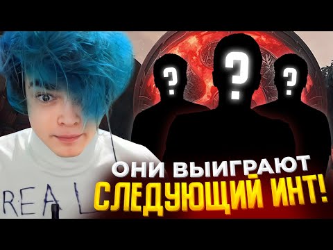 Видео: РОСТИК СОБРАЛ КИБЕРСПОРТИВНУЮ КОМАНДУ / ПЕРВЫЙ ТУРНИР