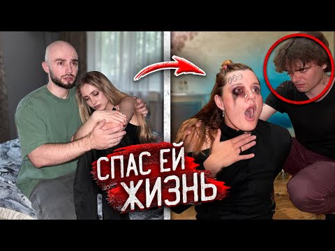 Видео: СПАС МАМУ ДЕВУШКИ от БЕЗУМНОГО МАНЬЯКА СОСЕДА !
