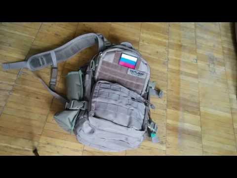 Видео: Рюкзак "Baselard" от "Сплав". Обзор + критичный опыт.