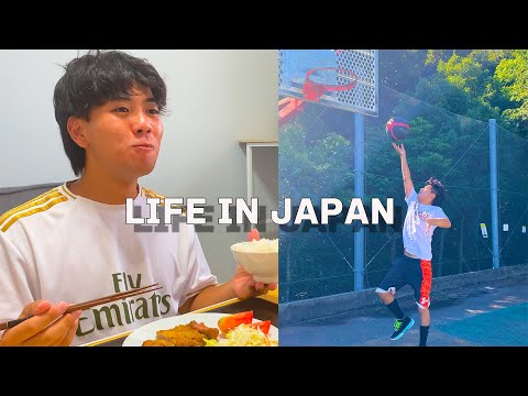 Видео: [Влог] Повседневная жизнь в Японии🇯🇵 утренний баскетбол и пробуем аргентинское блюдо!