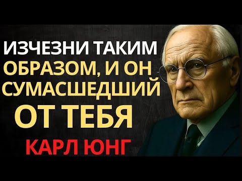 Видео: Заставь его ЖЕЛАТЬ тебя всегда: Техника соблазнения “Mirage