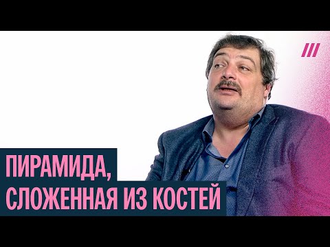 Видео: «Ленинградское шоссе» как метафора жизни современников. Дмитрий Быков — о повести Ивана Катаева