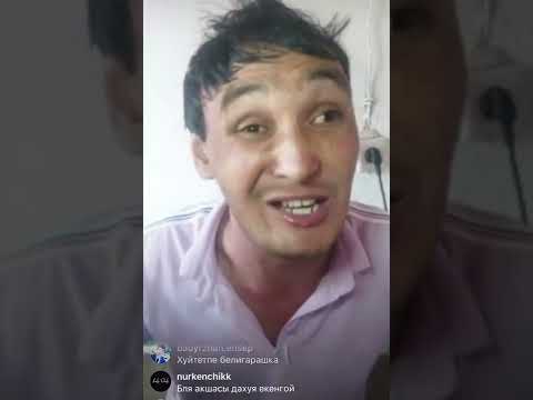 Видео: Мұрат Әбділдә! Мен блогермін э