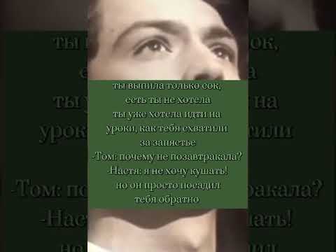 Видео: 7 серия "слабое место Реддла"