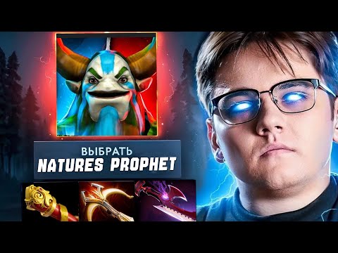 Видео: YATORO на ФУРИОНЕ - 6 СЛОТОВ на 30 минуте.. FARM МАШИНА Яторо Dota 2