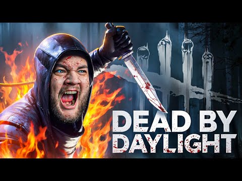 Видео: ВСЕХ НА КРЮЧОК - Dead by Daylight
