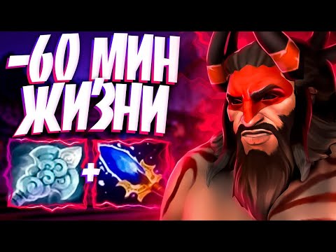 Видео: -60 МИН ЖИЗНИ? НОВЫЙ БИСТМАСТЕР 7.34 ИМБА🔥BEASTMASTER DOTA 2