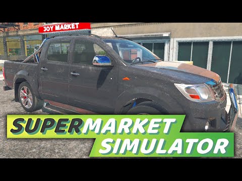 Видео: Обновление со скидками | Supermarket Simulator # 65