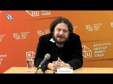 Видео: Мухарем Баздуљ - „Душко Трифуновић: Све је немогућеˮ