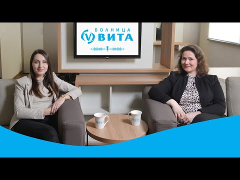 Видео: Психологически аспекти I Забременяването – мисията (не)възможна, eпизод 4