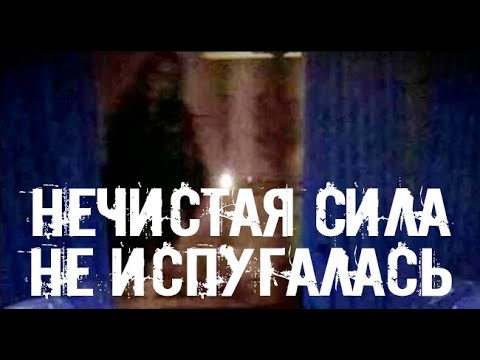 Видео: Лицо из стены. Страшные. Мистические. Творческие истории.