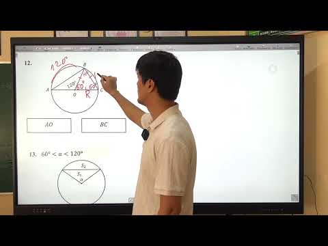 Видео: ОРТ | Тест #1 | SECOM | Окружность и круг | Математика 3