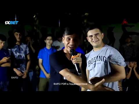 Видео: Видео Battle Desantura vs. Далершо (RAP.TJ)