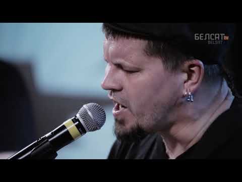 Видео: Dzieciuki - Час касінераў (Belsat Music Live)