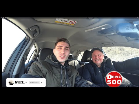 Видео: Авторынок Молдова - Март 2024, Советы, Авто-Подбор в Молдове и @DRIVE500