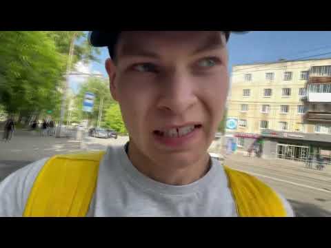 Видео: Мысли во время работы в доставке