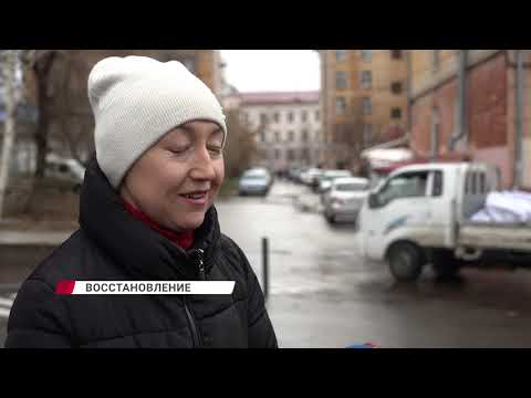 Видео: Благоустройство после ремонта сетей завершается