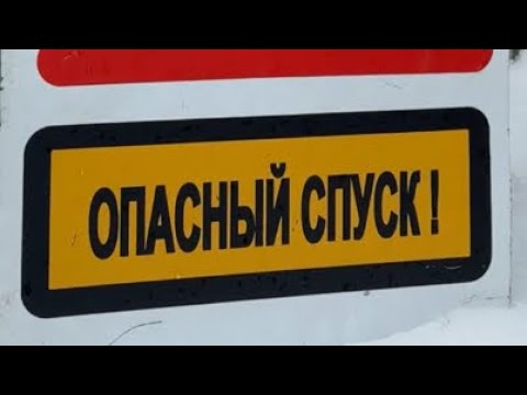 Видео: Жесть на Дёминском марафоне 2024. Завалы, падения, ходьба