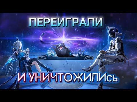 Видео: Переиграли и уничтожили(сь). Как Златиусы обвели Ликурга