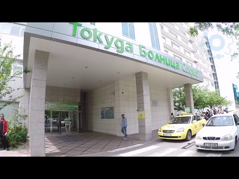 Видео: Възли на щитовидната жлеза и връзката и с функцията на яйчниците и пролактина!