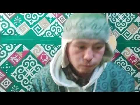 Видео: Әйелдің ерде қақы мен еркектің әйелде қақысын өтеудің аталы жолы дәстүрімен Сұлтаннан