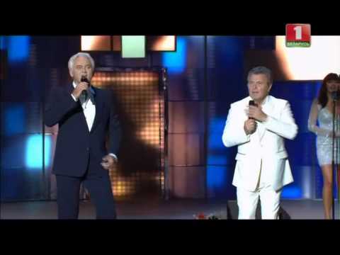 Видео: Александр Маршал и Лев Лещенко - Не плачь девченка