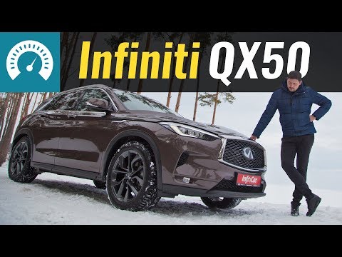 Видео: Новый Infiniti FX? Нет, его замена - QX50. Тест-драйв