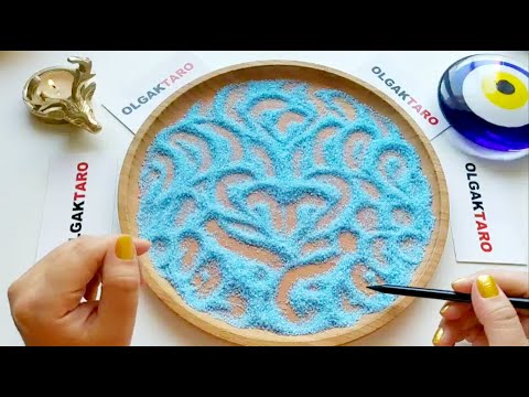 Видео: ЭТО ТОЧНО СДЕЛАЕТ ВАС СЧАСТЛИВЫМ ЧЕЛОВЕКОМ🍀🙏💯❗ ГАДАНИЕ НА ПЕСКЕ🔮 KUM FALI🧿