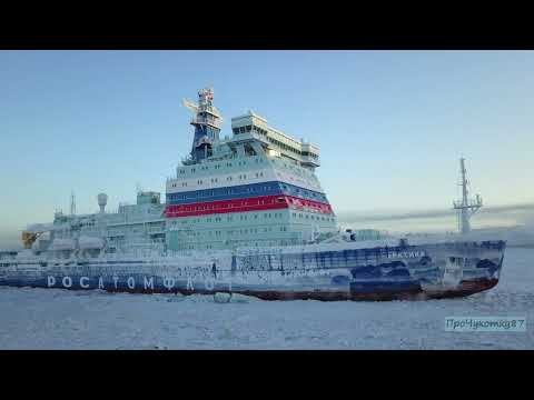 Видео: Ледоколы "Арктика" и "Капитан Драницын".