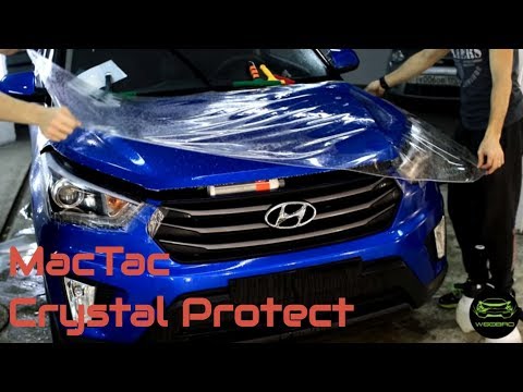 Видео: Антигравийная пленка MacTac Crystal Protect.Hyundai Creta под надежной защитой.