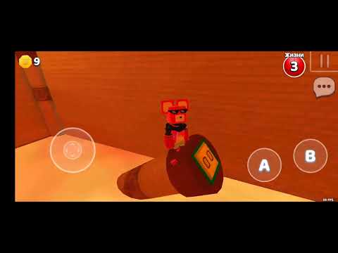 Видео: Показываю Как проходить