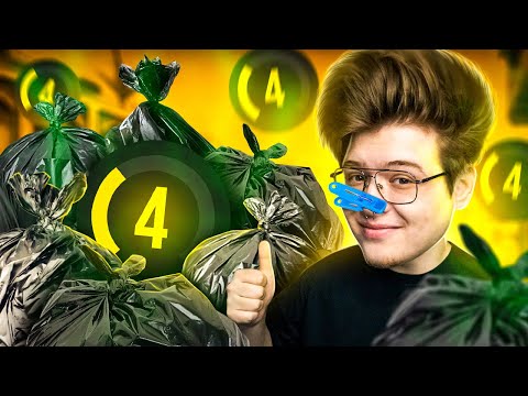Видео: КАК ИГРАЮТ 4LVL FACEIT (CS:GO)