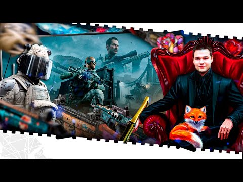 Видео: ВАРФЕЙС СТРИМ!FANTASY LEAGUE 2025!ПРОВАЛЬНЫЙ КЭШБЕК,АП НАГРАД ЗА ПВЕ,ПТС,БОНУСЫ!КЕЙСЫ РАЗОРА