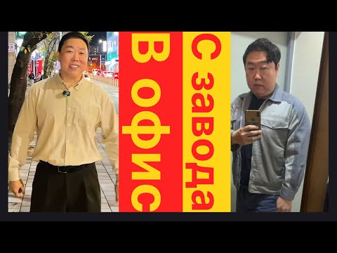 Видео: Это видео изменит твою жизнь. Если ты тоже устал жить как раньше