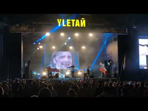 Видео: Ангел Небес - Небо плачет по шуту