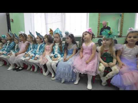 Видео: новогодний утренник 2024 группа 4 сад Вишенка