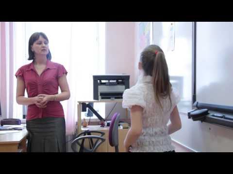 Видео: Фрагмент урока французского языка во 2 классе