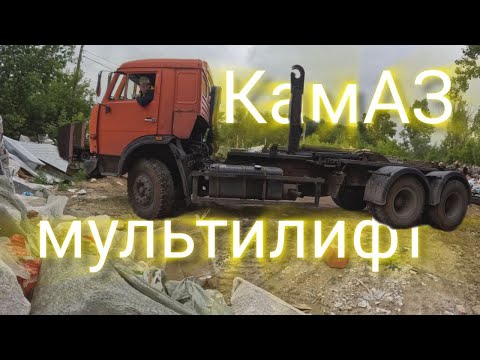 Видео: На камазе в перегрев