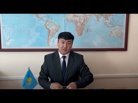 Видео: Саяси партия