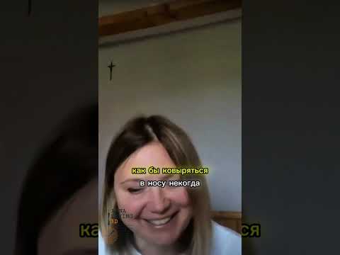 Видео: 16 сентября 2025 г.