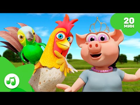 Видео: Самые любимые друзья Зенона 💚 и другие песни про ферму Зенона | На ферме у Зенона