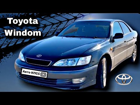 Видео: Младший БРАТ Crown — Toyota Windom