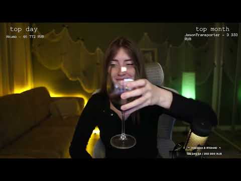 Видео: Топ Моменты с Twitch l Тост